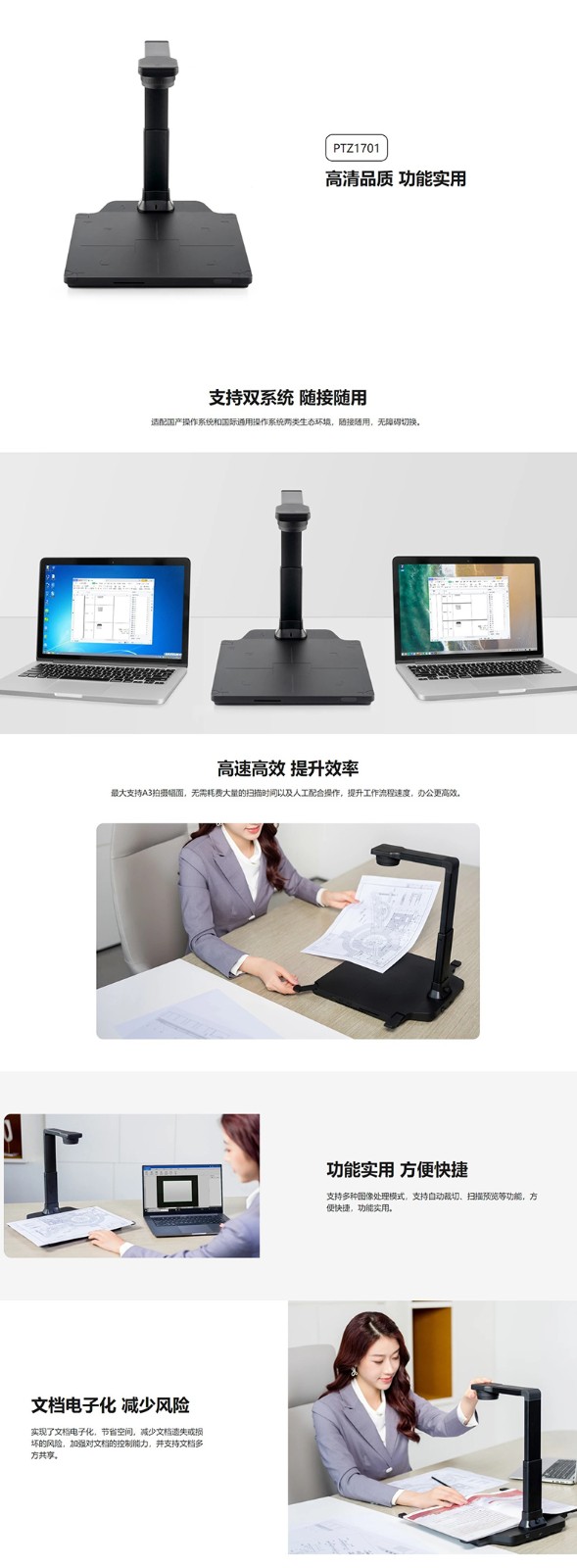 详情1.jpg
