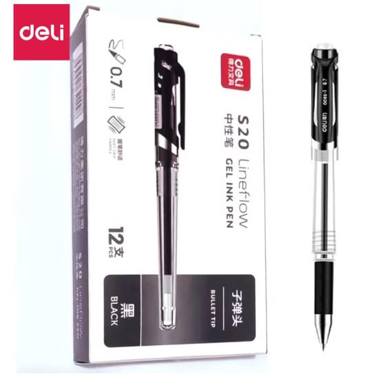 得力/deli S20 书写用笔类用具 