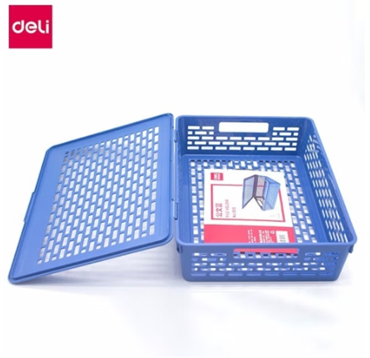 得力/deli 923 文件筐 