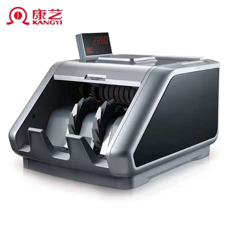 康艺/KANGYI JBYD-HT-2880（B） 点钞机 